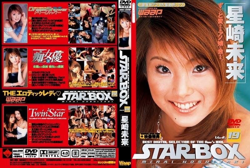 STAR BOX 星崎未来