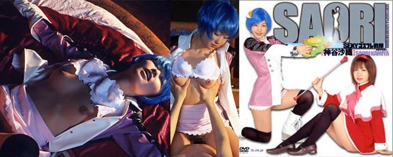 SAORI SEXYコスプレ戦隊