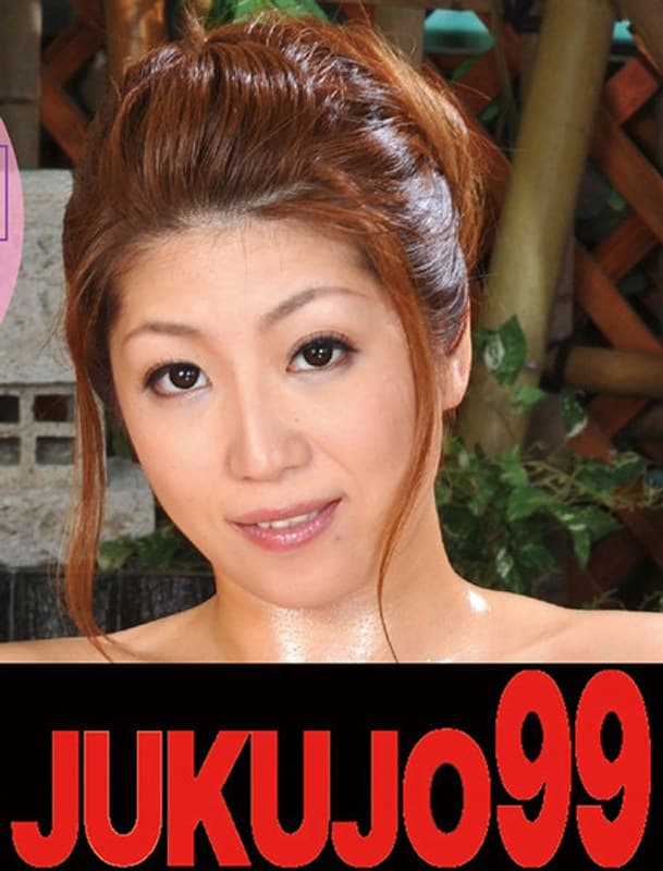 隣の奥さんは巨乳で巨尻で床上手 葉月奈穂 フェラ編