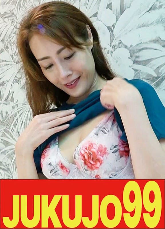 【黒乳首妻ハメ撮り】快楽に正直という奥様はチ〇ポ挿入で連続イキ 美緒さん（47歳）