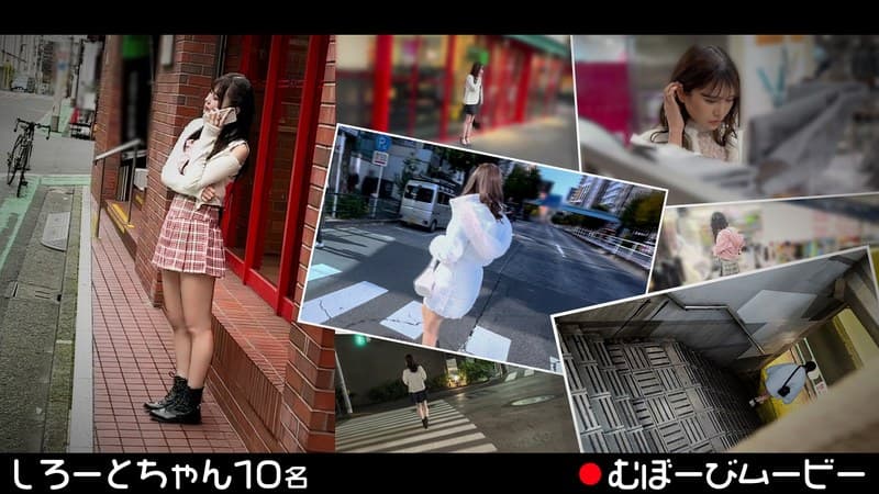 むぼーびムービー